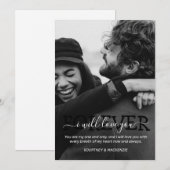 バレンタインデーのミニマルなホリデー 招待状 (正面/裏面)