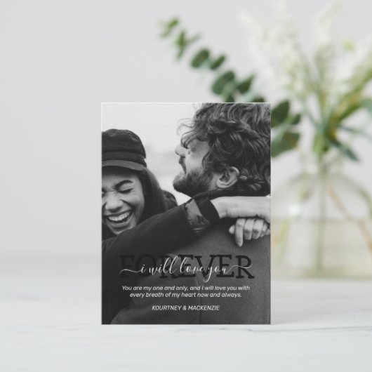 バレンタインデーのミニマルな祝い方 シーズンポストカード (スタンド正面)