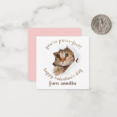 バレンタインデーのメモを切る ノートカード (正面/裏面インサイチュ)