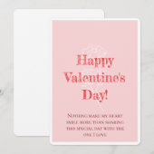 バレンタインデーのラブカード シーズンカード (正面/裏面)