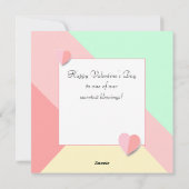 バレンタインデーのラブリーでエレガントなグリーティング シーズンカード (裏面)