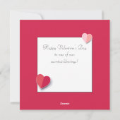 バレンタインデーのラブリーでエレガントなグリーティング シーズンカード (裏面)