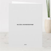 バレンタインデーのロボットラマシン ビッグカード カード (裏面)