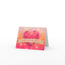 バレンタインデーのロマンチックな愛モダン