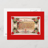 バレンタインデーのロマンチックな詩はがき シーズンポストカード (正面/裏面)