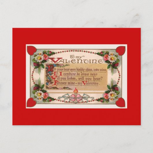 バレンタインデーのロマンチックな詩はがき シーズンポストカード (正面)