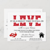 バレンタインデーの不動産マーケティング シーズンポストカード (正面/裏面)