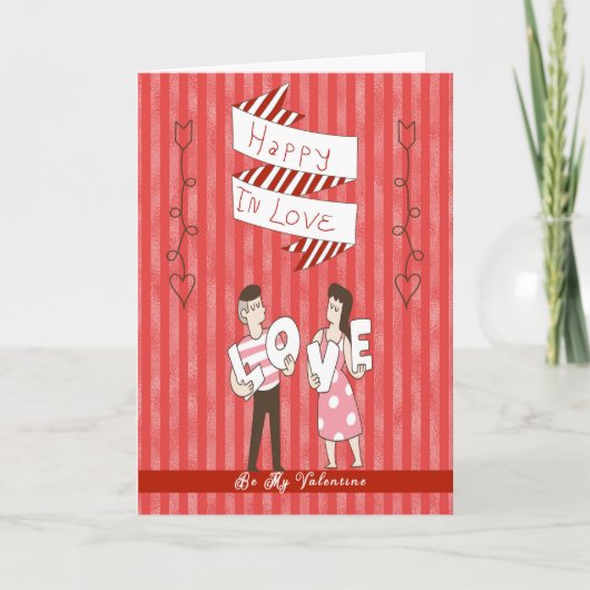 バレンタインデーの中年夫婦カード カード (正面)