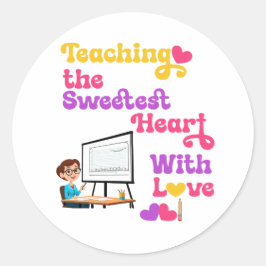 バレンタインデーの先生への素晴らしい贈り物 ラウンドシール
