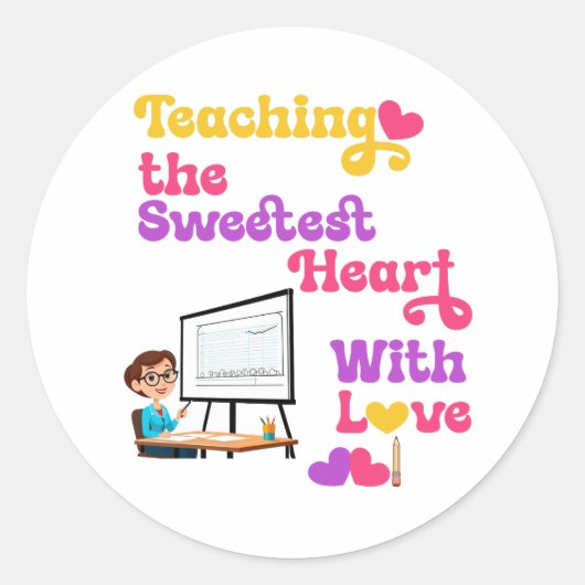バレンタインデーの先生への素晴らしい贈り物 ラウンドシール (正面)