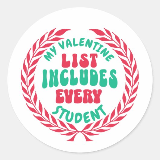 バレンタインデーの先生への素晴らしい贈り物 ラウンドシール (正面)