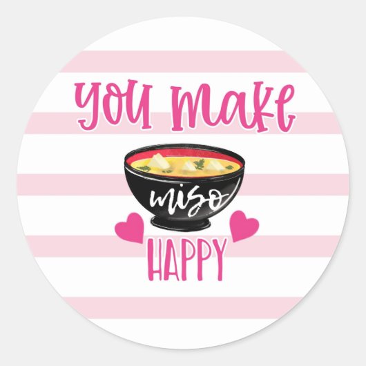 バレンタインデーの冗談であなたが味噌を幸せにしてくれる ラウンドシール (正面)