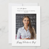 バレンタインデーの写真カードfor Amazing先生 シーズンカード (正面)