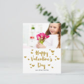 バレンタインデーの写真華やかな金ゴールド教室 シーズンポストカード (スタンド正面)