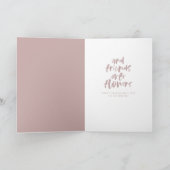 バレンタインデーの友情おもしろいカード シーズンカード (内部)