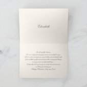 バレンタインデーの妻のために。ビーチテーマ シーズンカード (内部)