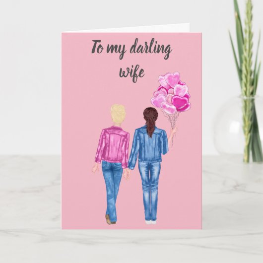 バレンタインデーの妻ガールフレンド シーズンカード (正面)