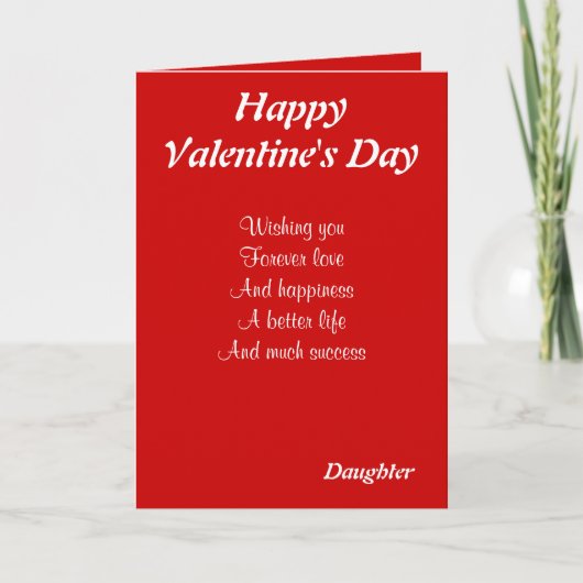 バレンタインデーの娘 シーズンカード (正面)