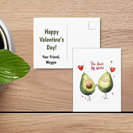 バレンタインデーの子供向けデザイン「You Guac My World」 ポストカード