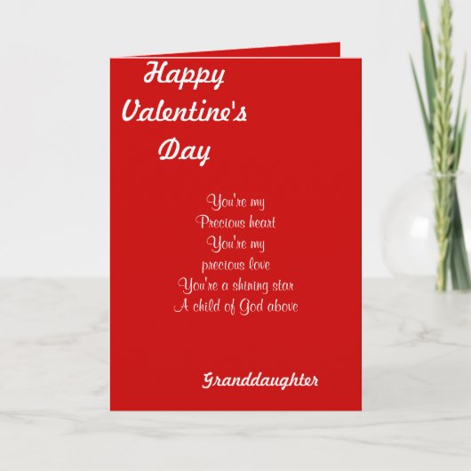 バレンタインデーの孫娘 シーズンカード (正面)