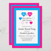 バレンタインデーの性別を表示 招待状 (正面/裏面)