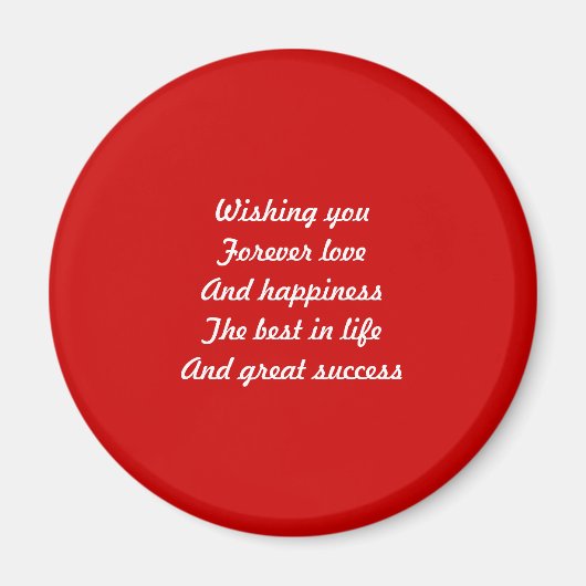 バレンタインデーの愛のために マグネット (正面)