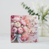 バレンタインデーの愛のカードを全部持って シーズンカード (スタンド正面)