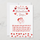 バレンタインデーの愛のメッセージ シーズンカード (正面)