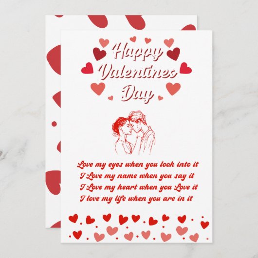 バレンタインデーの愛のメッセージ シーズンカード (正面/裏面)