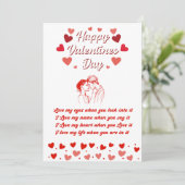 バレンタインデーの愛のメッセージ シーズンカード (スタンド正面)