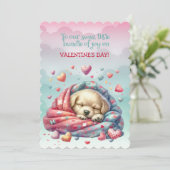 バレンタインデーの愛らしい我が子へ シーズンカード (スタンド正面)