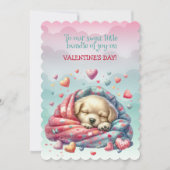 バレンタインデーの愛らしい我が子へ シーズンカード (正面)