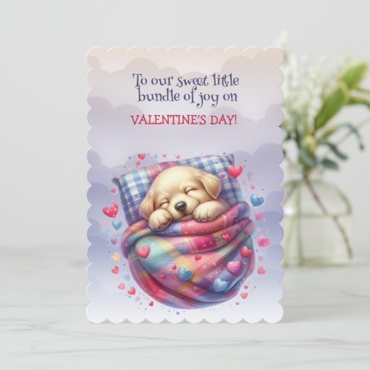 バレンタインデーの愛らしい我が子へ シーズンカード (スタンド正面)