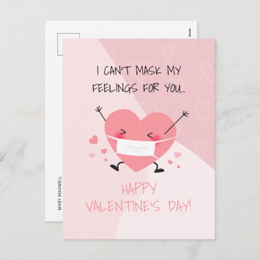 バレンタインデーの感覚を隠せない シーズンポストカード (正面/裏面)