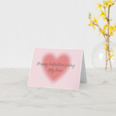 バレンタインデーの折りたたみ式グリーティングカード カード (黄色い花)