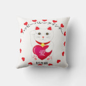 バレンタインデーの招き猫 クッション (裏面)