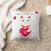 バレンタインデーの招き猫 クッション (ブランケット)