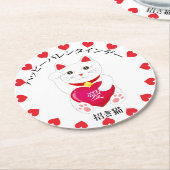 バレンタインデーの招き猫 ラウンドペーパーコースター (アングル)