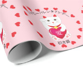 バレンタインデーの招き猫 ラッピングペーパー (ロールコーナー)