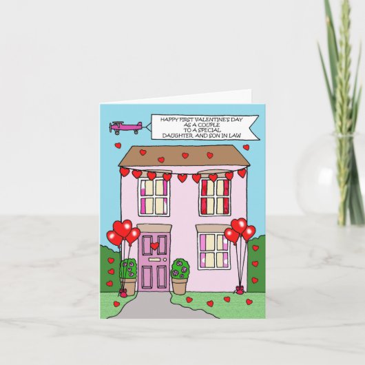 バレンタインデーの新婚旅行 カード (正面)