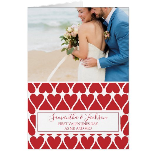 バレンタインデーの最初の結婚した写真 (正面)