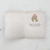 バレンタインデーの木のハート彫刻 シーズンカード (内部)