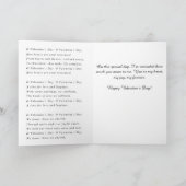 バレンタインデーの木» (歌詞ありお洒落) シーズンカード (内部)