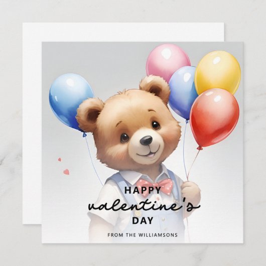 バレンタインデーの水彩くまちゃん風船付き シーズンカード (正面/裏面)