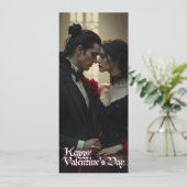 バレンタインデーの永遠の情熱 (スタンド正面)