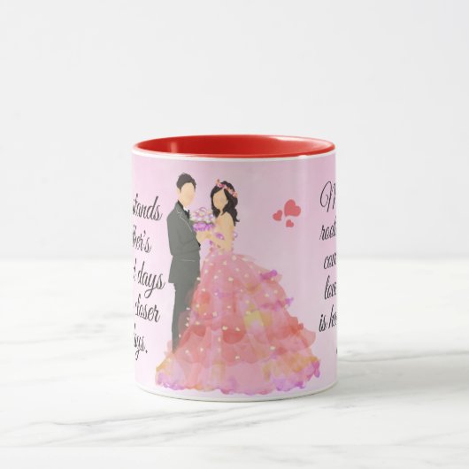 バレンタインデーの真実の愛の終わりの結婚 マグカップ (中央)