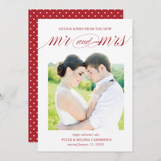 バレンタインデーの結婚式の発表の写真カード シーズンカード (正面/裏面)