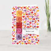 バレンタインデーの義理の兄妹 シーズンカード (正面)