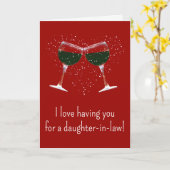 バレンタインデーの義理の娘のためのワインおもしろい カード (黄色い花)
