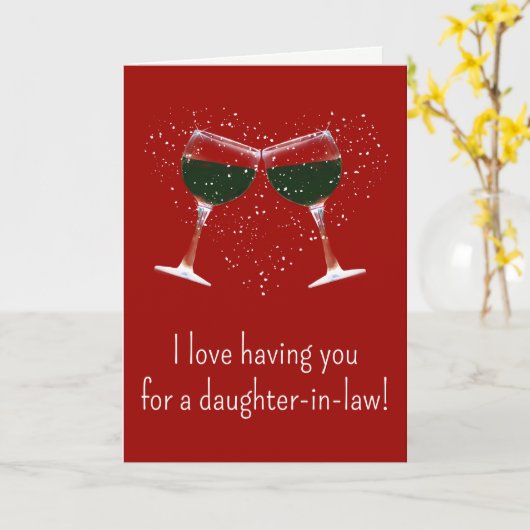 バレンタインデーの義理の娘のためのワインおもしろい カード (黄色い花)